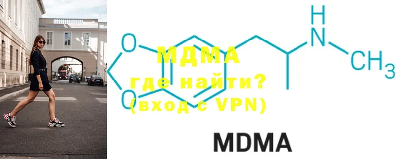 shop формула  Орехово-Зуево  MDMA кристаллы  ОМГ ОМГ рабочий сайт 